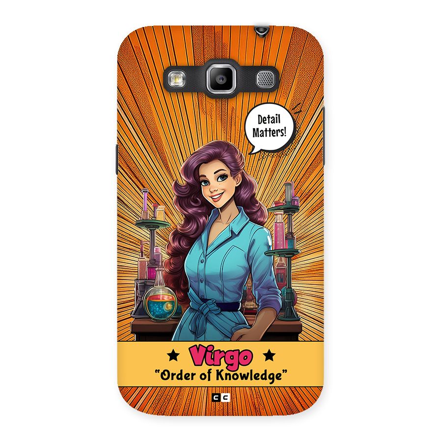 Virgo Order Back Case for Galaxy Grand Quattro