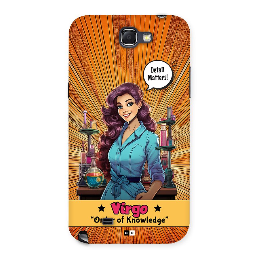 Virgo Order Back Case for Galaxy Note 2