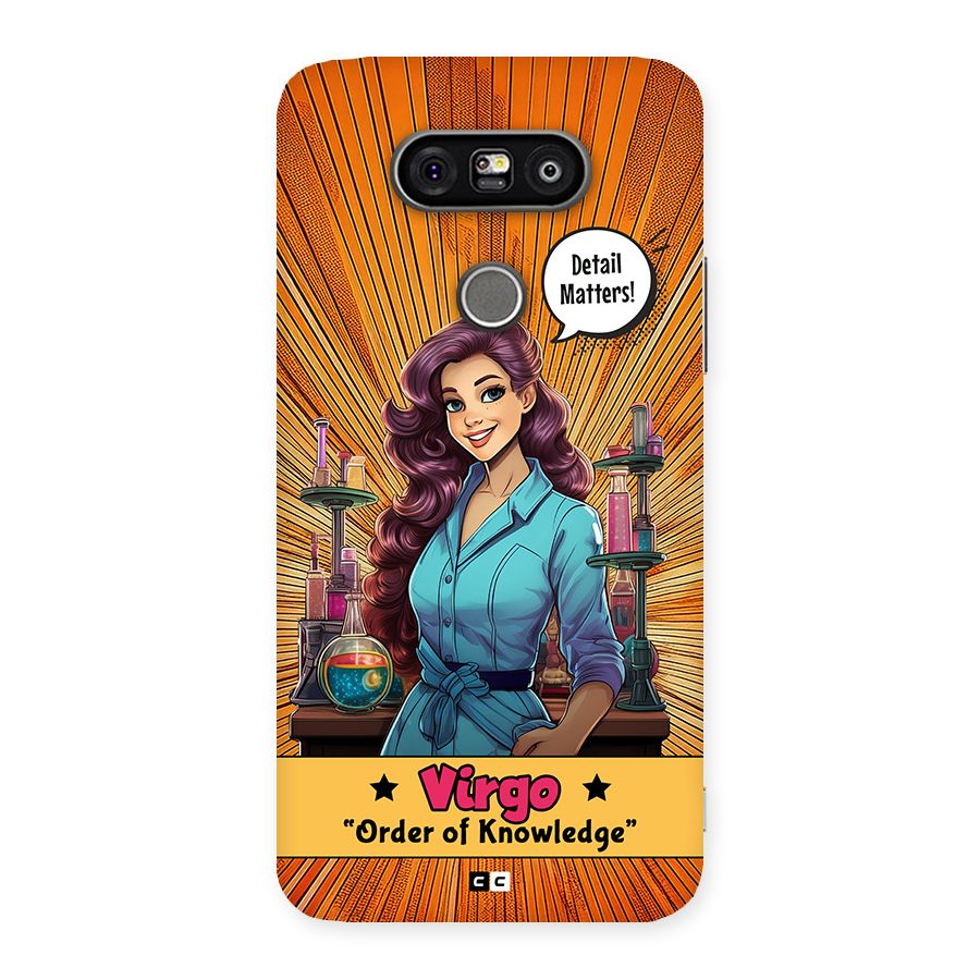 Virgo Order Back Case for LG G5