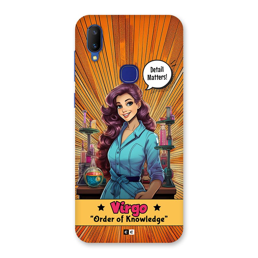 Virgo Order Back Case for Vivo V11