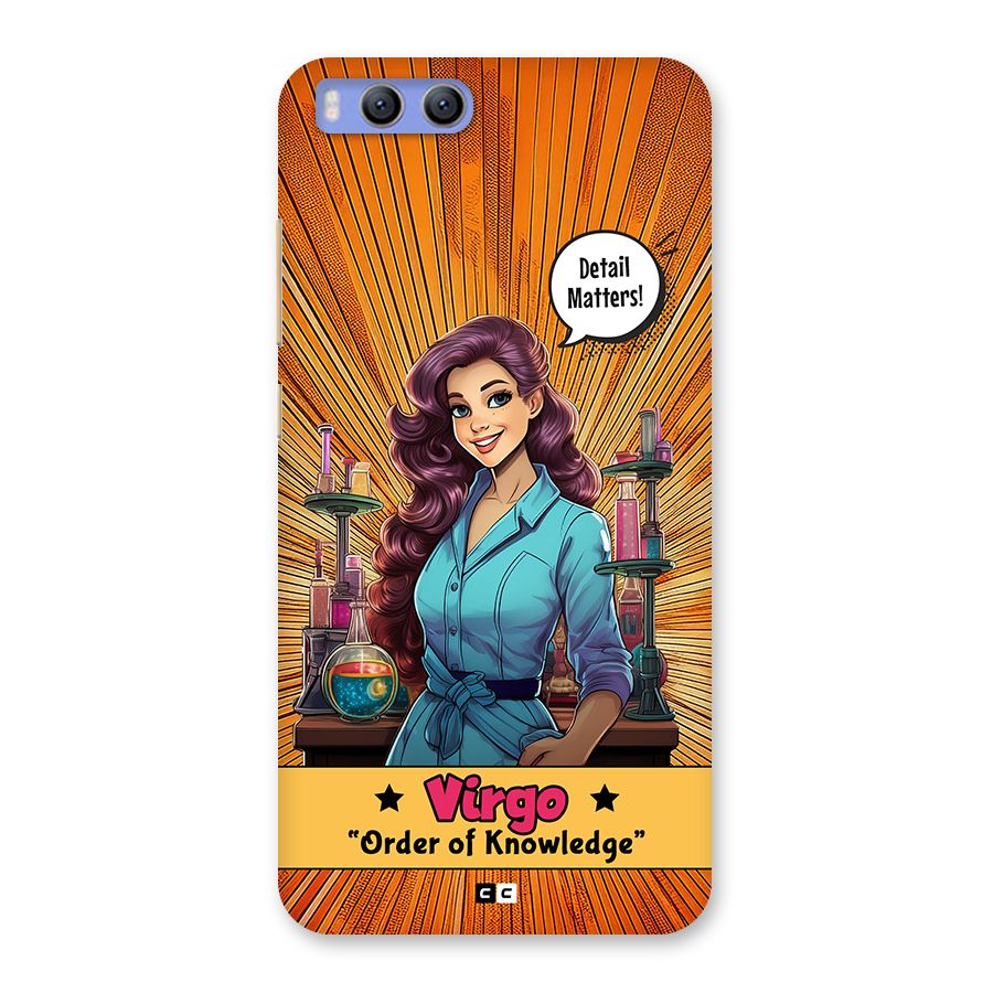 Virgo Order Back Case for Xiaomi Mi 6