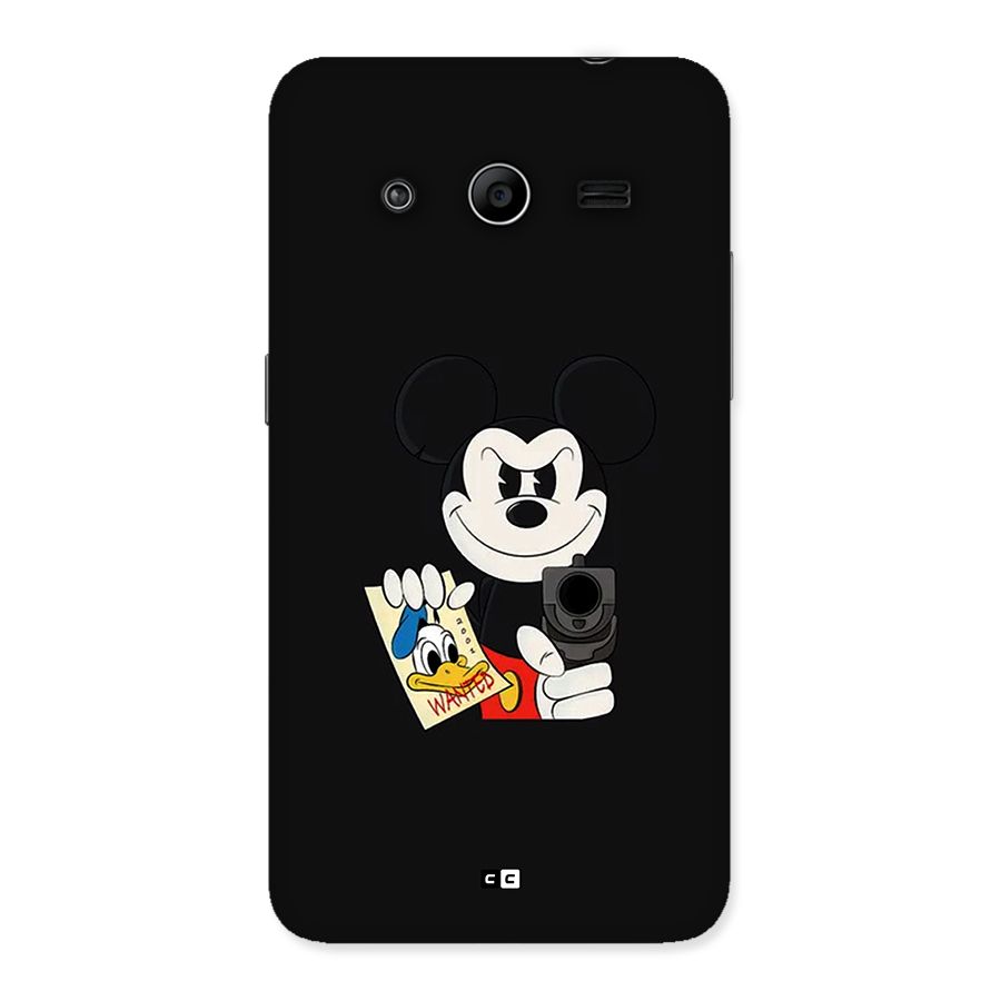 Wanted Duck Back Case for Galaxy Core 2