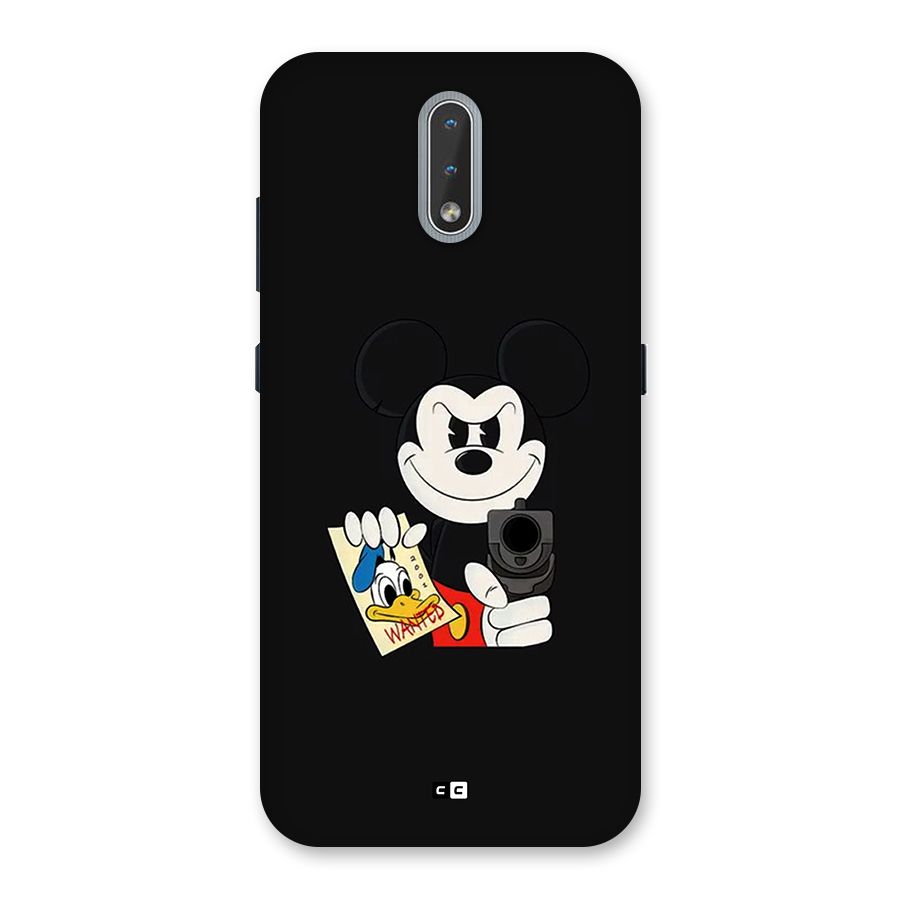 Wanted Duck Back Case for Nokia 2.3