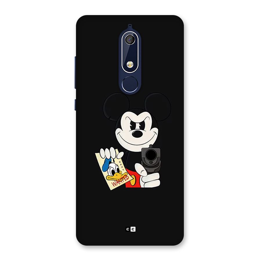 Wanted Duck Back Case for Nokia 5.1