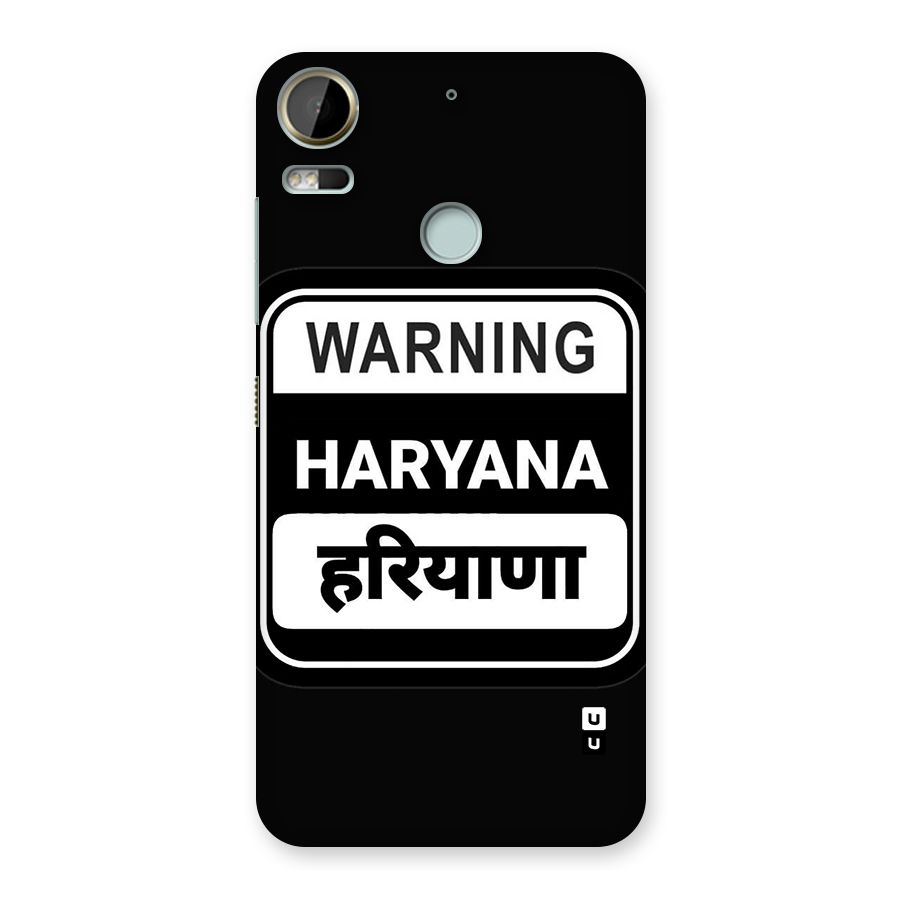 Warning Haryana Back Case for Desire 10 Pro