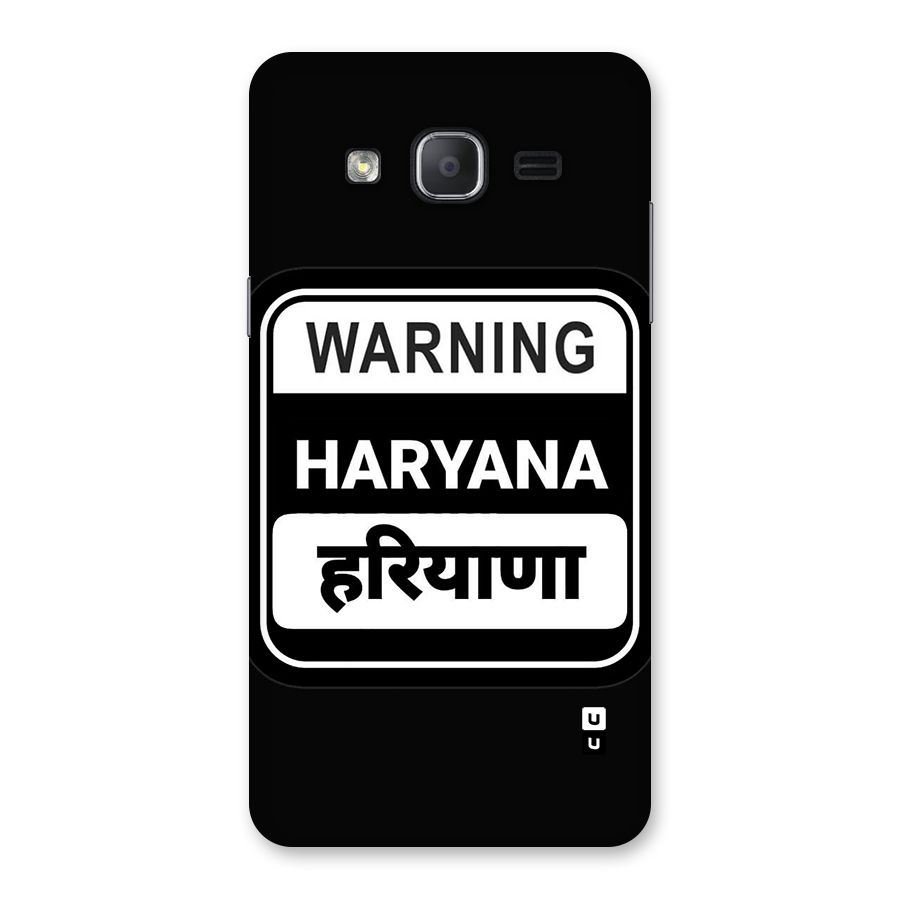 Warning Haryana Back Case for Galaxy On7 2015