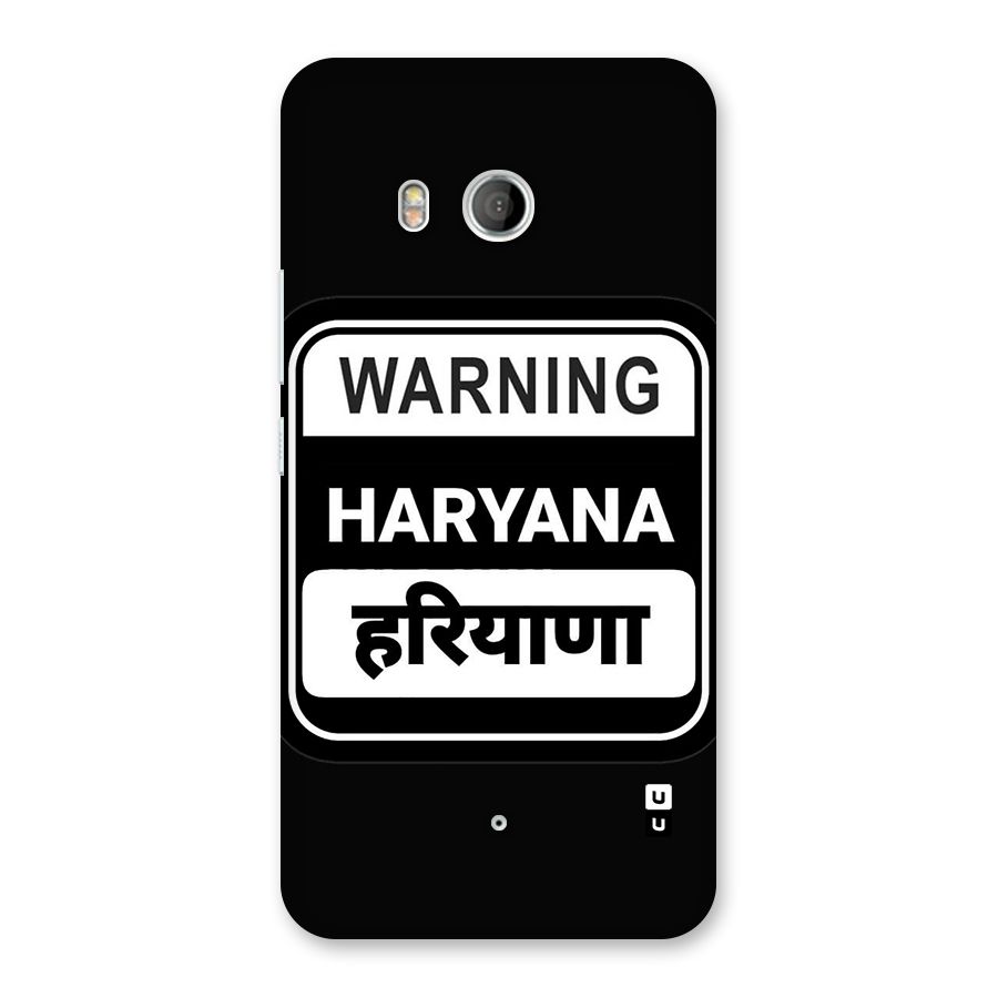 Warning Haryana Back Case for HTC U11
