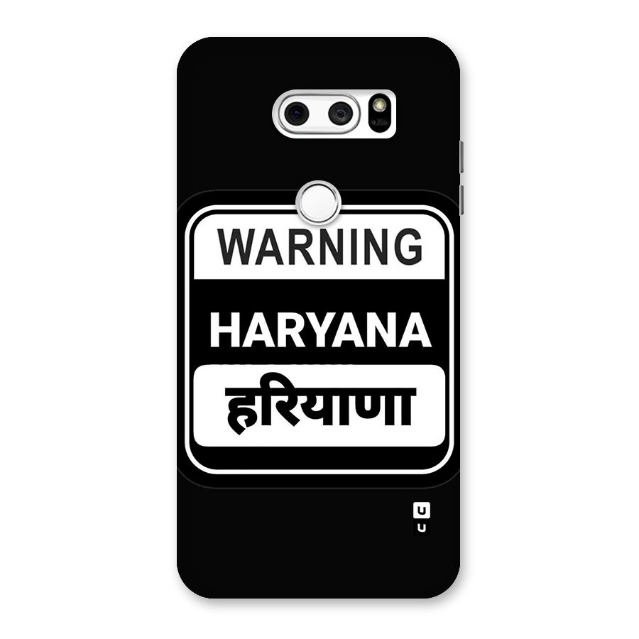 Warning Haryana Back Case for LG V30