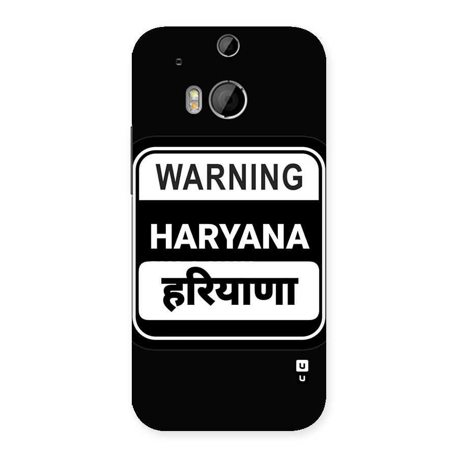 Warning Haryana Back Case for One M8