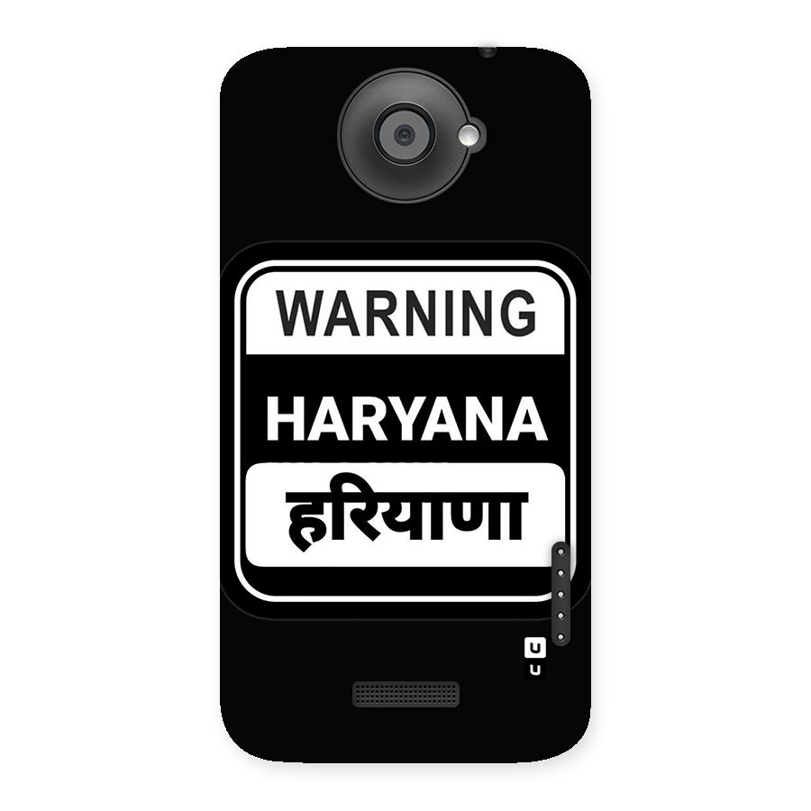 Warning Haryana Back Case for One X