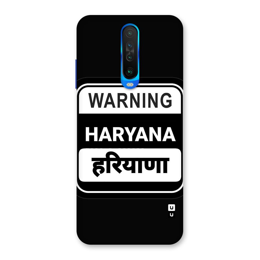Warning Haryana Back Case for Poco X2