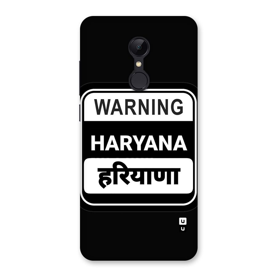 Warning Haryana Back Case for Redmi 5