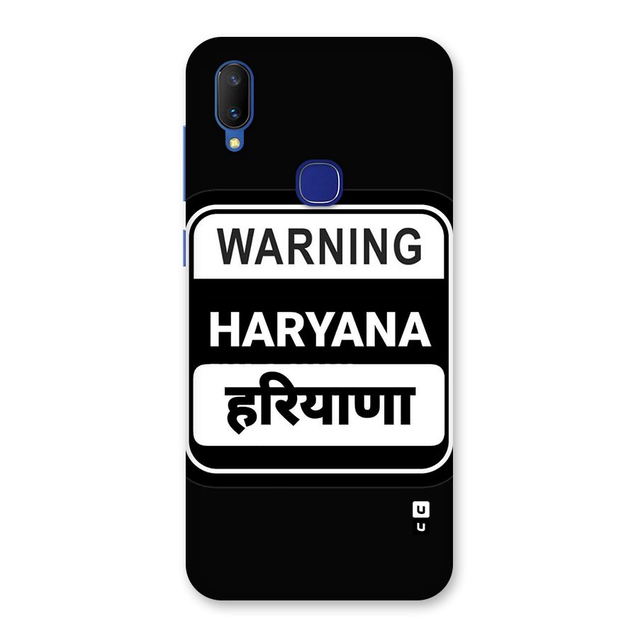 Warning Haryana Back Case for Vivo V11