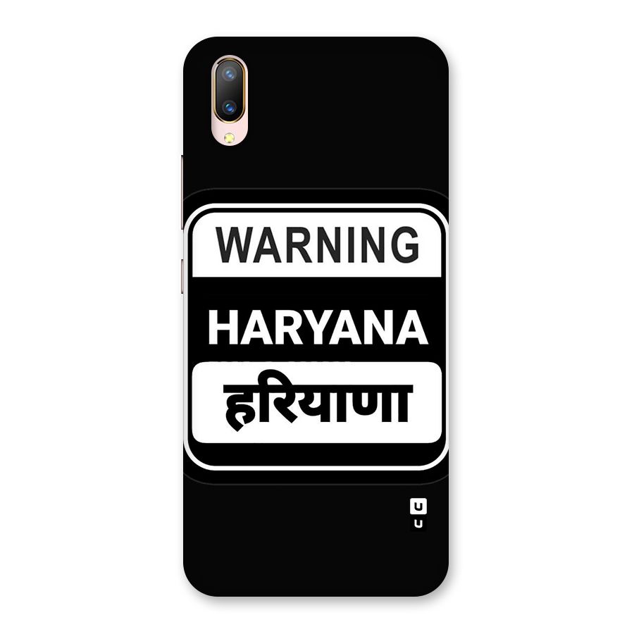 Warning Haryana Back Case for Vivo V11 Pro