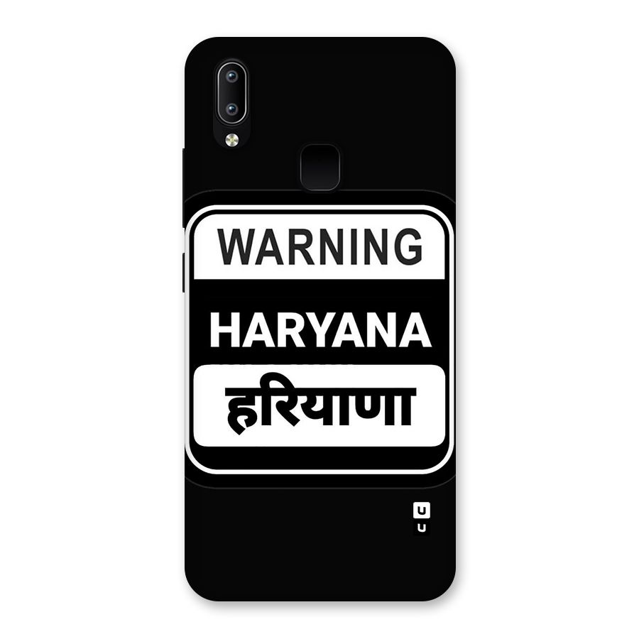 Warning Haryana Back Case for Vivo Y93