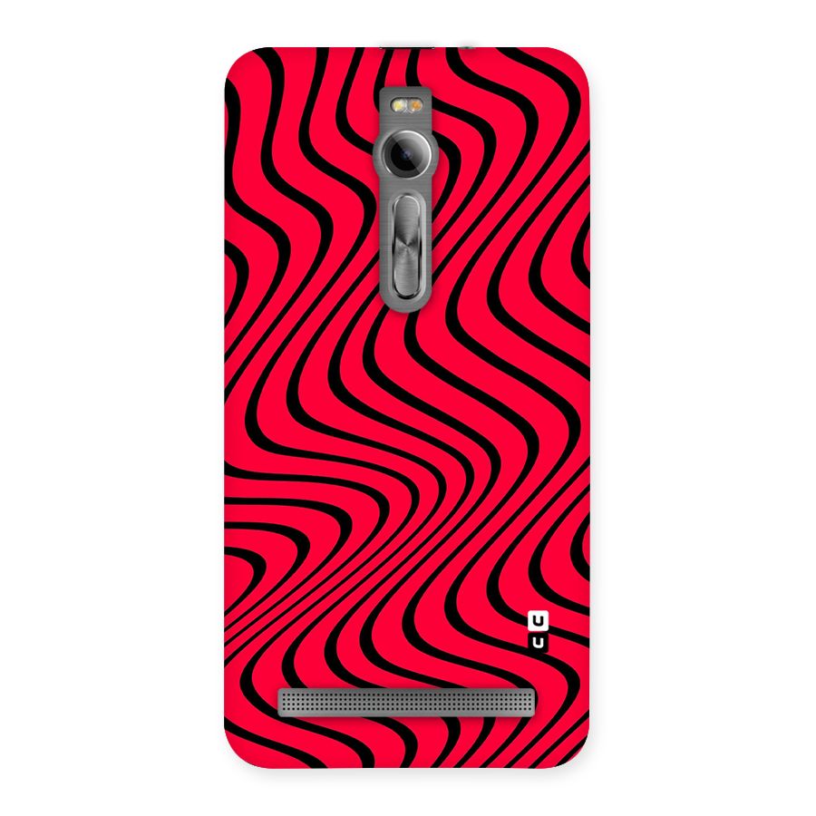 Waves Pattern Print Back Case for Asus Zenfone 2