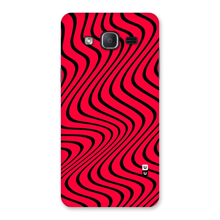 Waves Pattern Print Back Case for Galaxy On7 2015