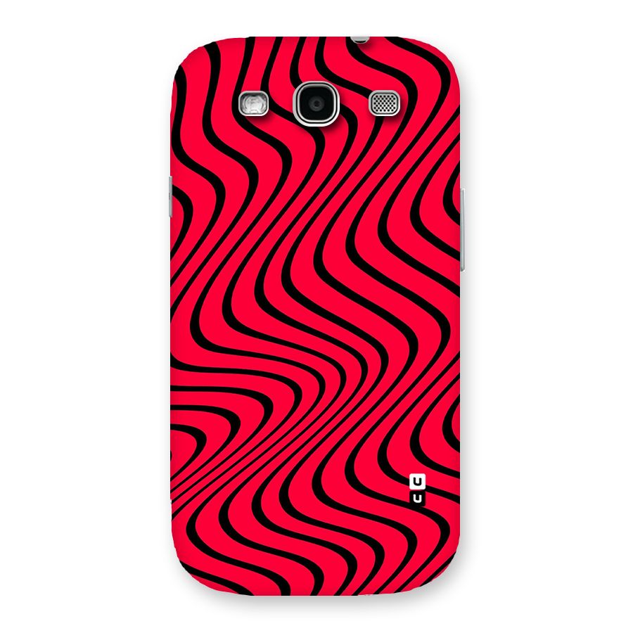 Waves Pattern Print Back Case for Galaxy S3