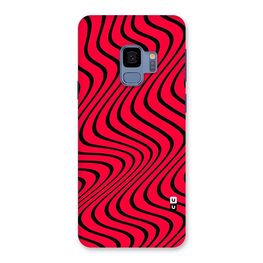 Waves Pattern Print Back Case for Galaxy S9