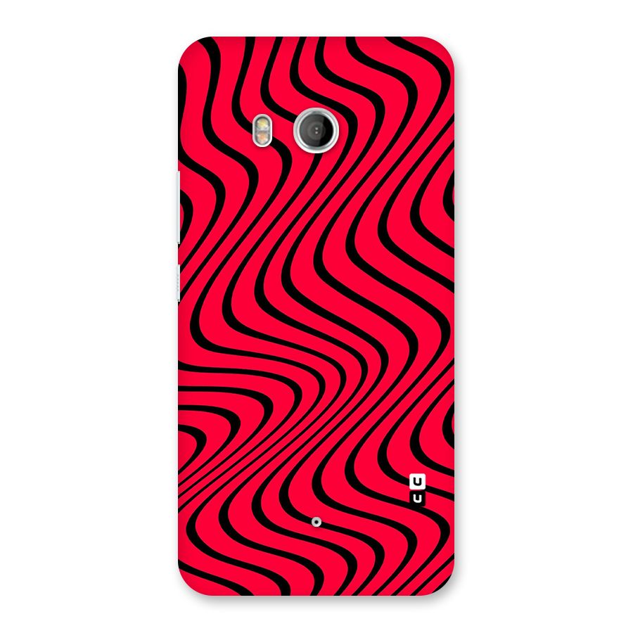 Waves Pattern Print Back Case for HTC U11