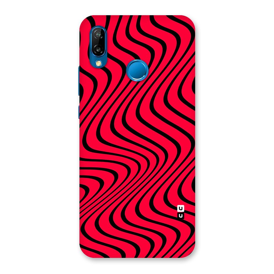 Waves Pattern Print Back Case for Huawei P20 Lite