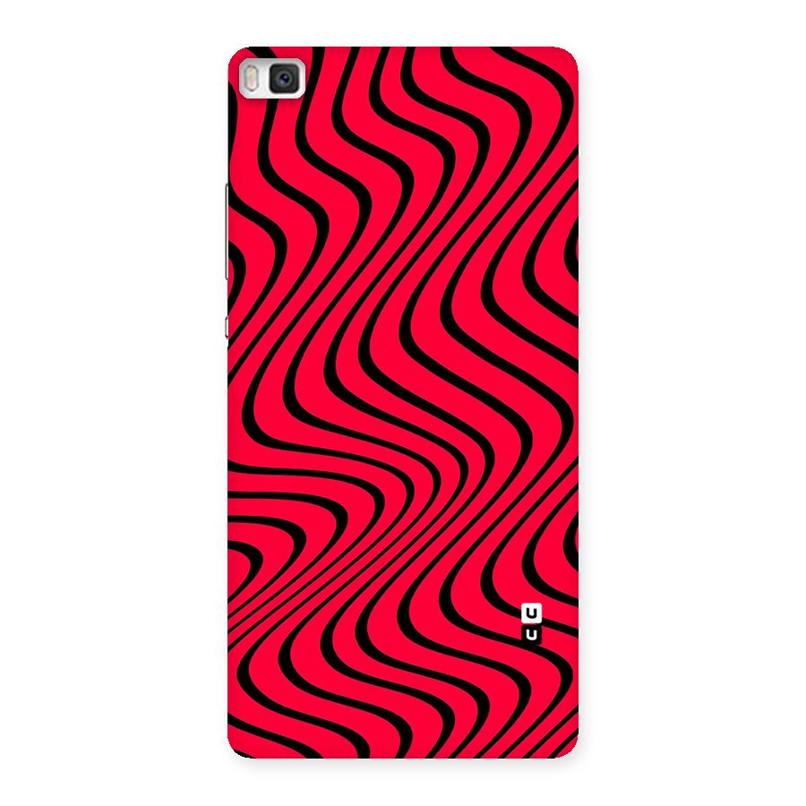 Waves Pattern Print Back Case for Huawei P8