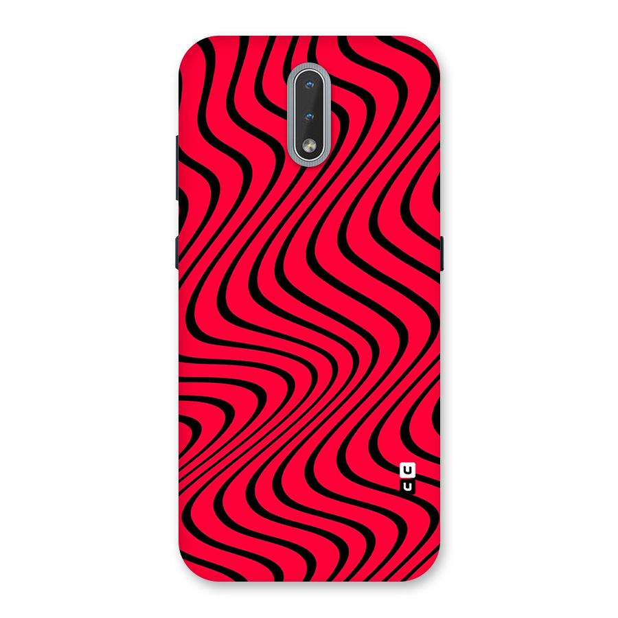 Waves Pattern Print Back Case for Nokia 2.3