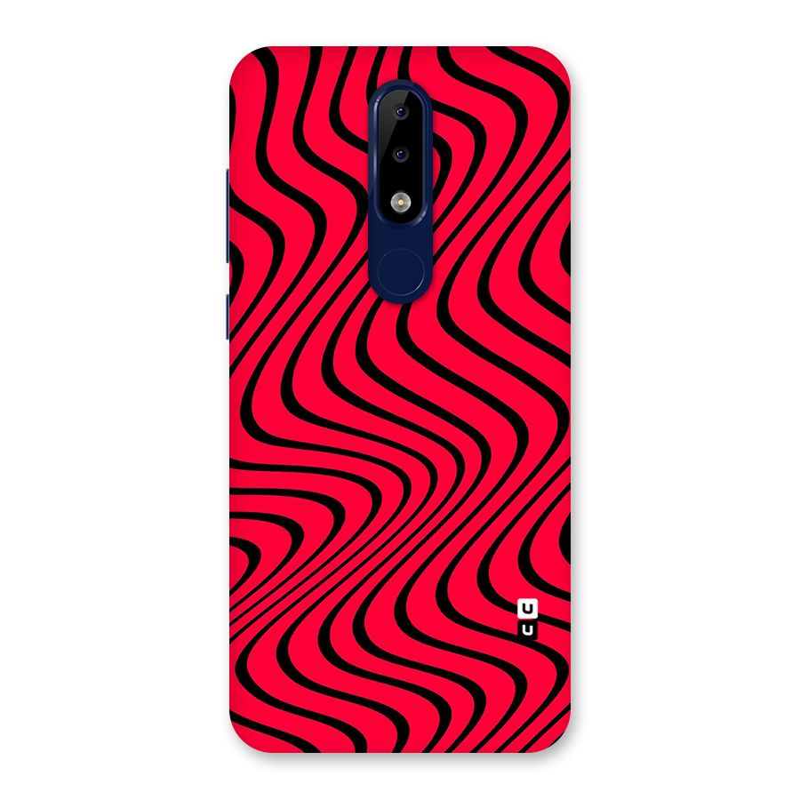 Waves Pattern Print Back Case for Nokia 5.1 Plus