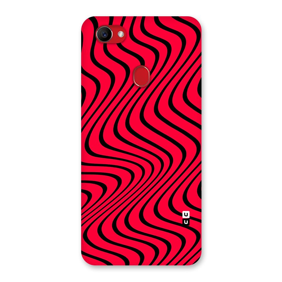 Waves Pattern Print Back Case for Oppo F7