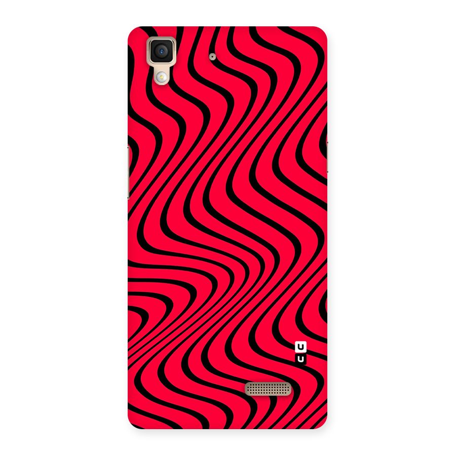 Waves Pattern Print Back Case for Oppo R7