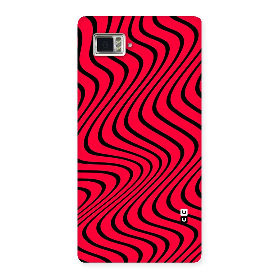Waves Pattern Print Back Case for Vibe Z2 Pro K920