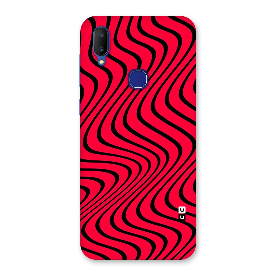 Waves Pattern Print Back Case for Vivo V11