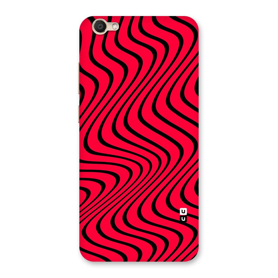 Waves Pattern Print Back Case for Vivo V5