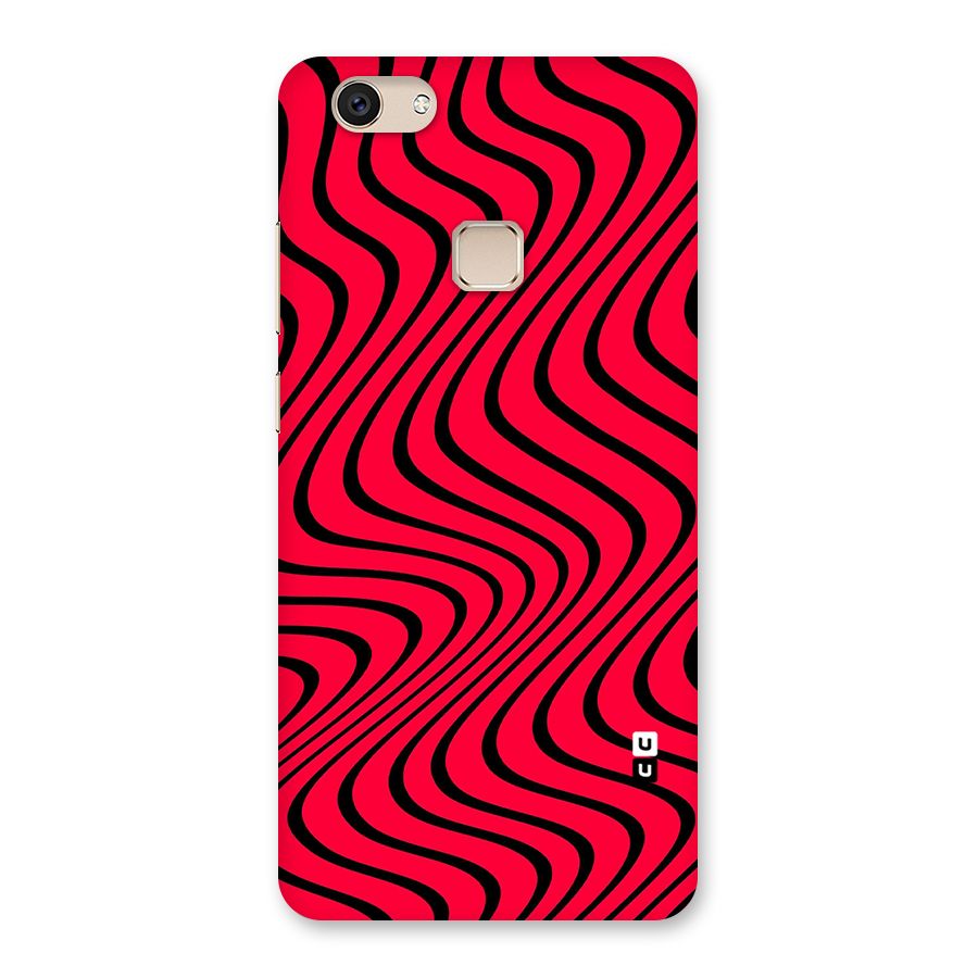 Waves Pattern Print Back Case for Vivo V7