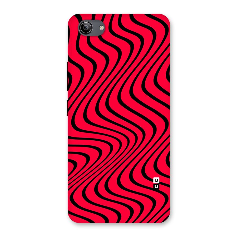 Waves Pattern Print Back Case for Vivo Y81i