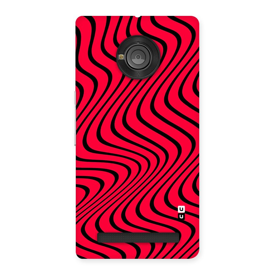 Waves Pattern Print Back Case for Yu Yuphoria