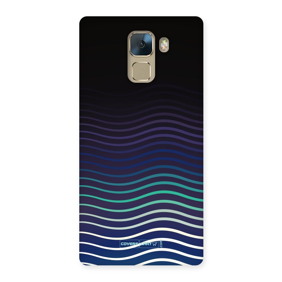 Wavy Stripes Back Case for Huawei Honor 7