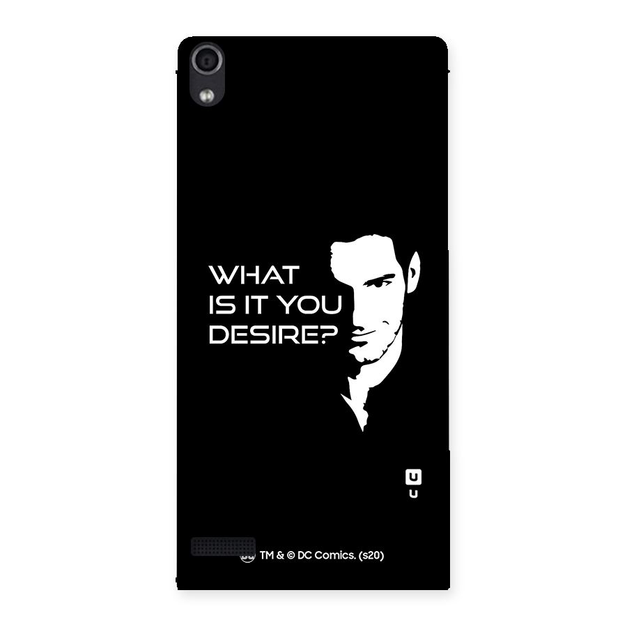 What Do You Desire Back Case for Ascend P6