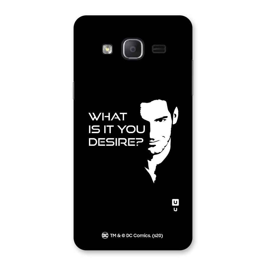 What Do You Desire Back Case for Galaxy On7 2015