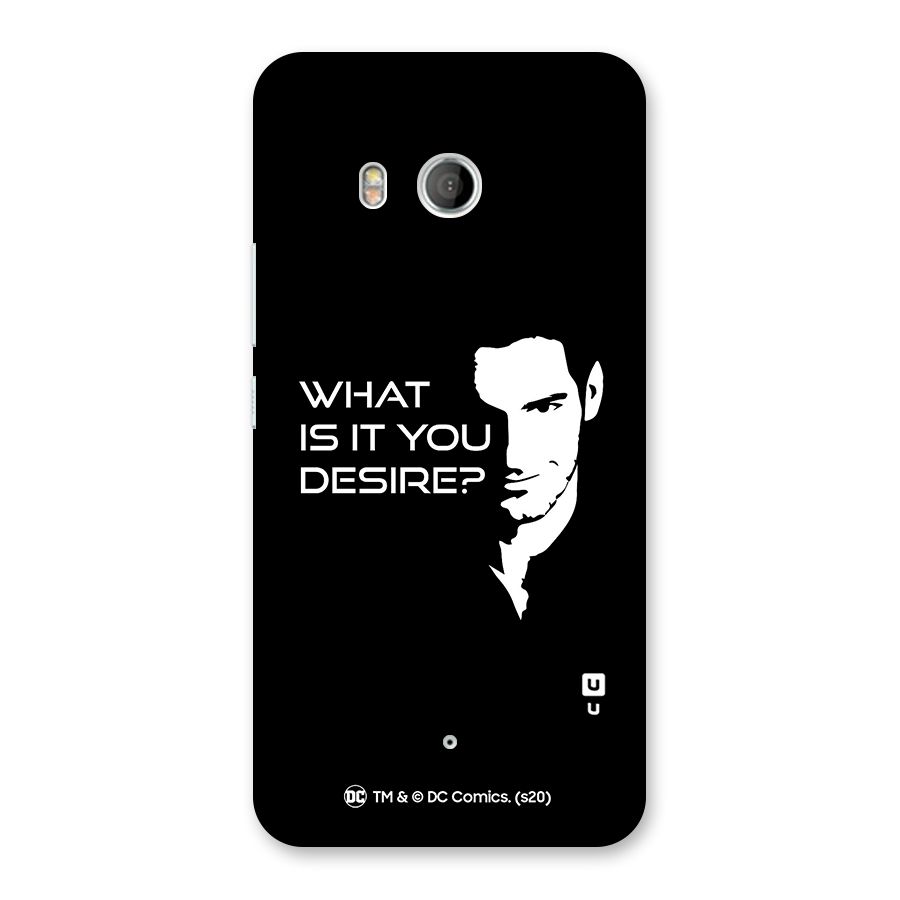 What Do You Desire Back Case for HTC U11