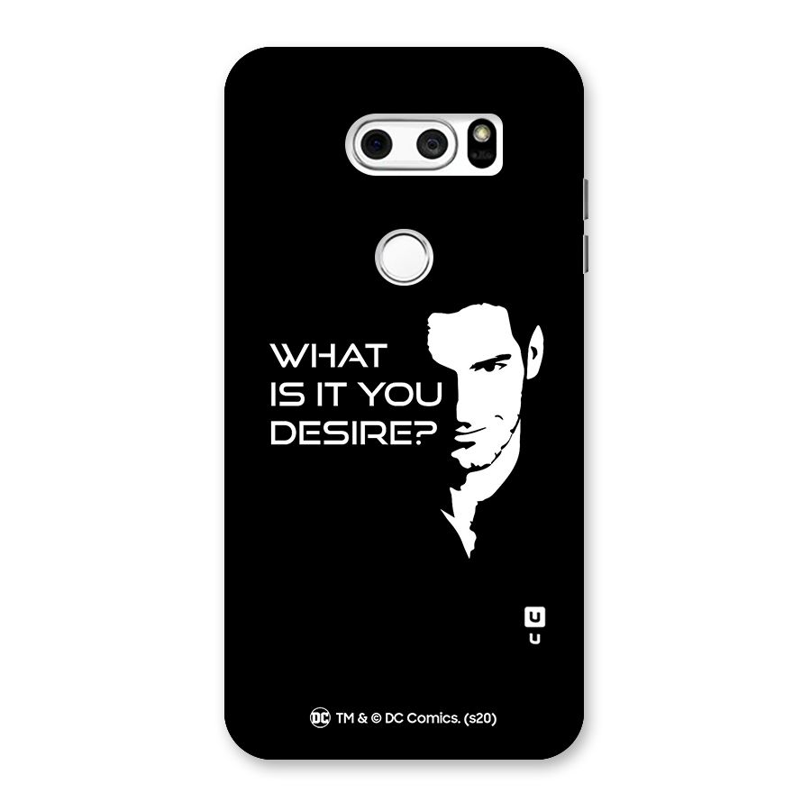 What Do You Desire Back Case for LG V30