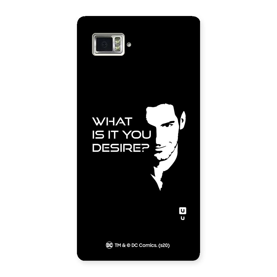 What Do You Desire Back Case for Vibe Z2 Pro K920
