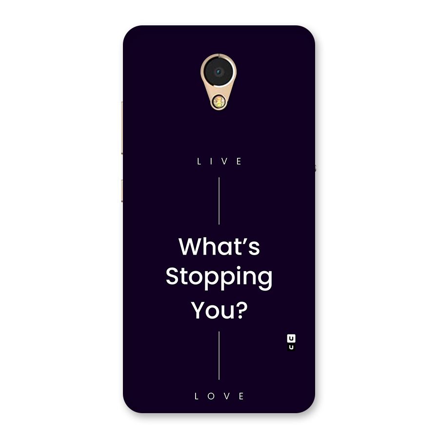 What Stopping You Back Case for Lenovo P2