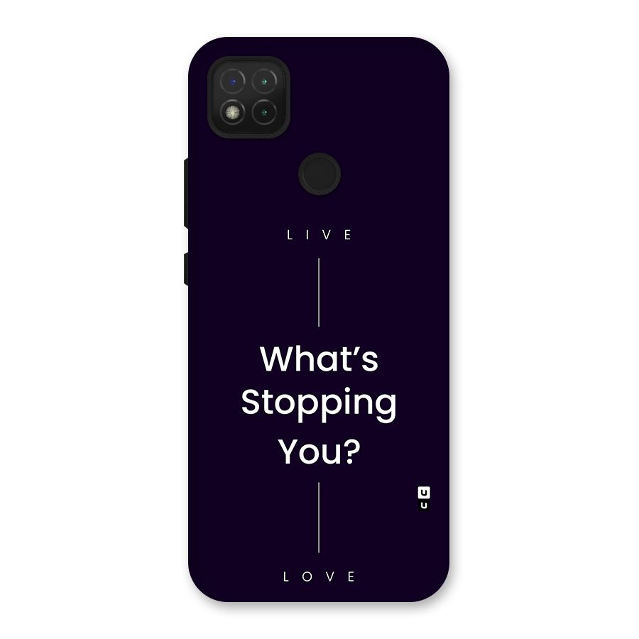 What Stopping You Back Case for Redmi 9C