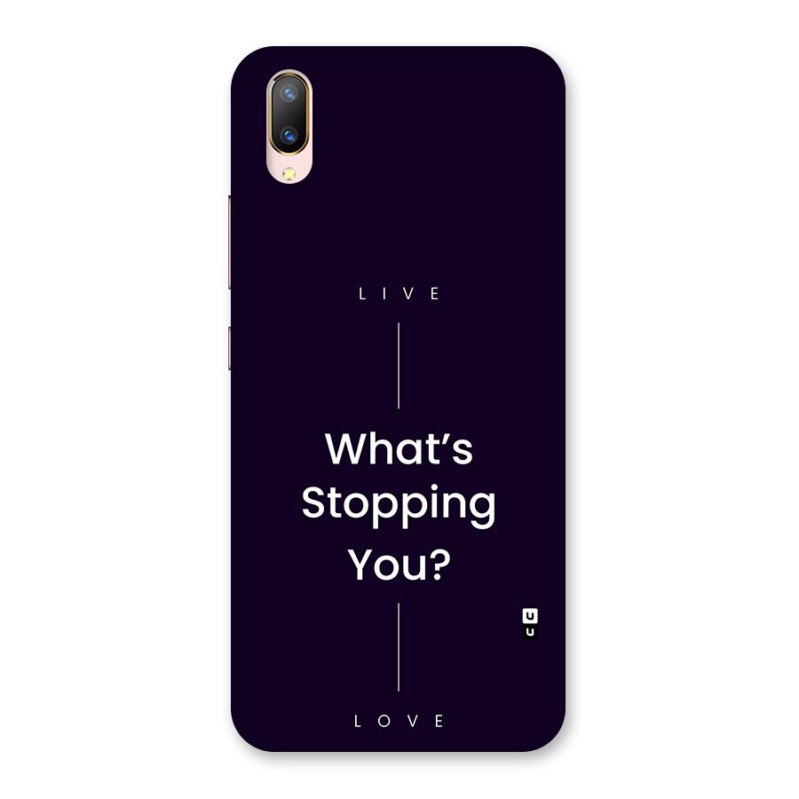 What Stopping You Back Case for Vivo V11 Pro