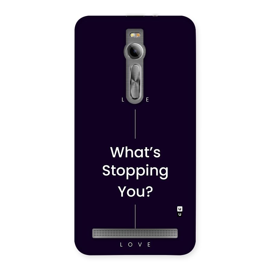 What Stopping You Back Case for Zenfone 2