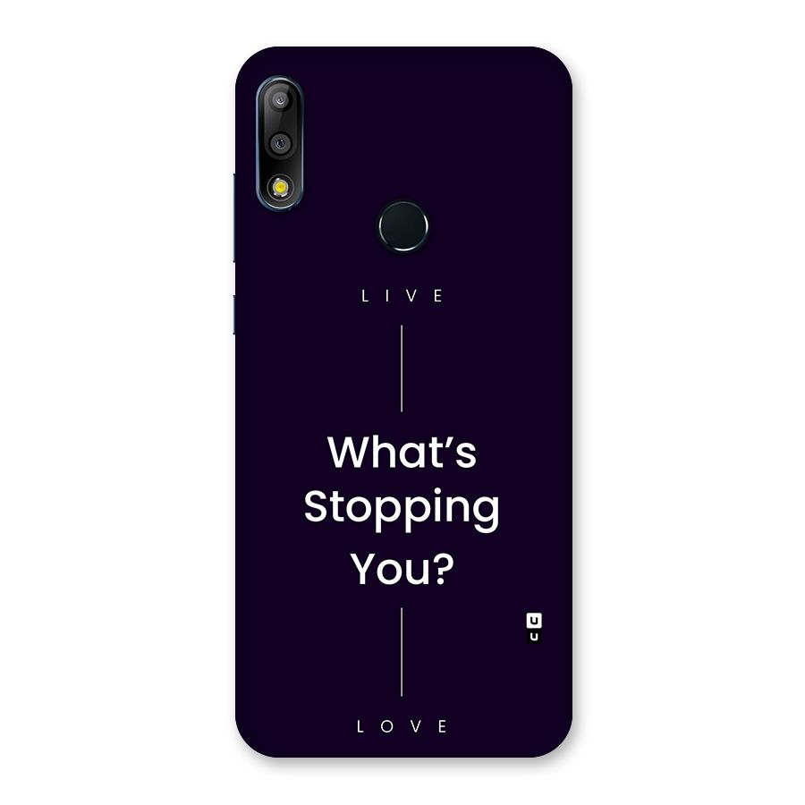 What Stopping You Back Case for Zenfone Max Pro M2