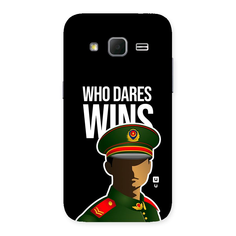 Who Dares Wins Back Case for Galaxy Core Prime
