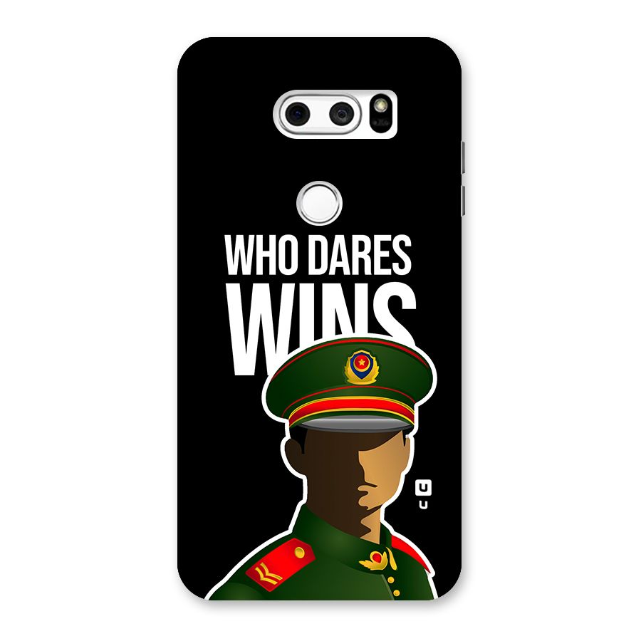 Who Dares Wins Back Case for LG V30
