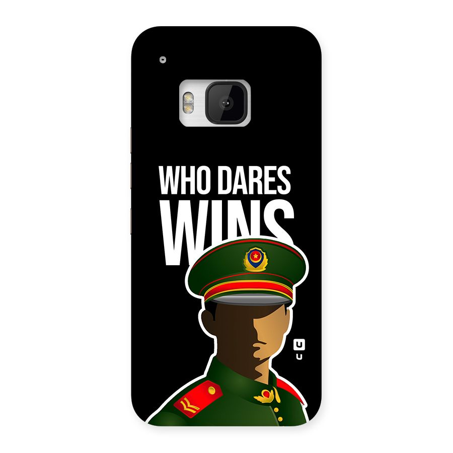 Who Dares Wins Back Case for One M9